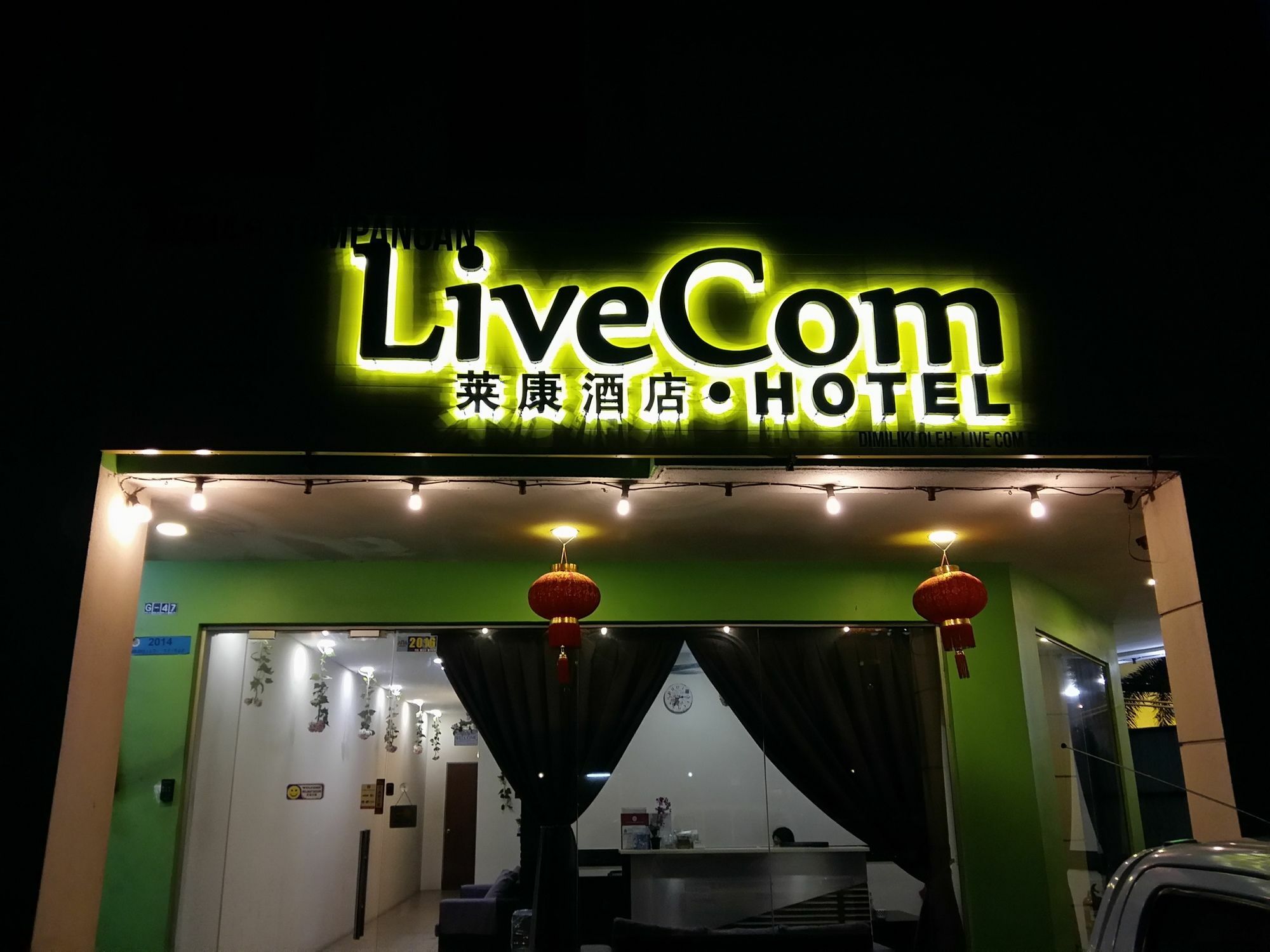 Live Com Hotel Джохор-Бару Экстерьер фото